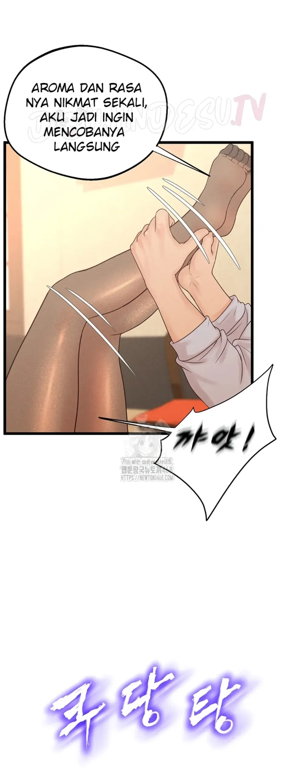 Office Romance Management - Chapter 19 19 Office Romance Management - Chapter 19 19