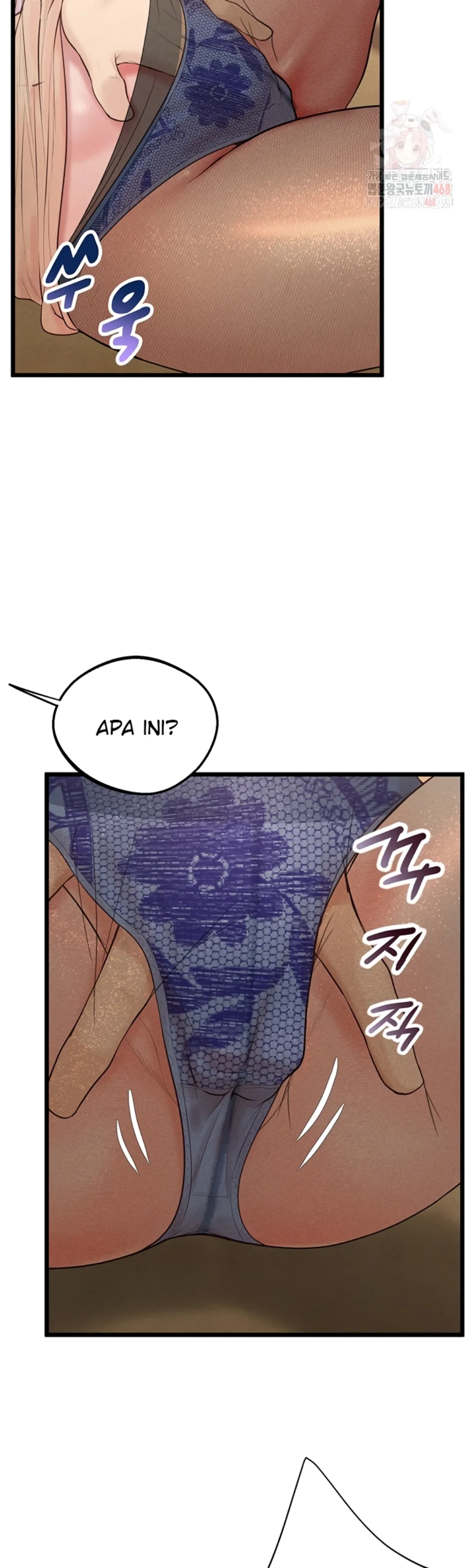 Office Romance Management - Chapter 19 11 Office Romance Management - Chapter 19 11