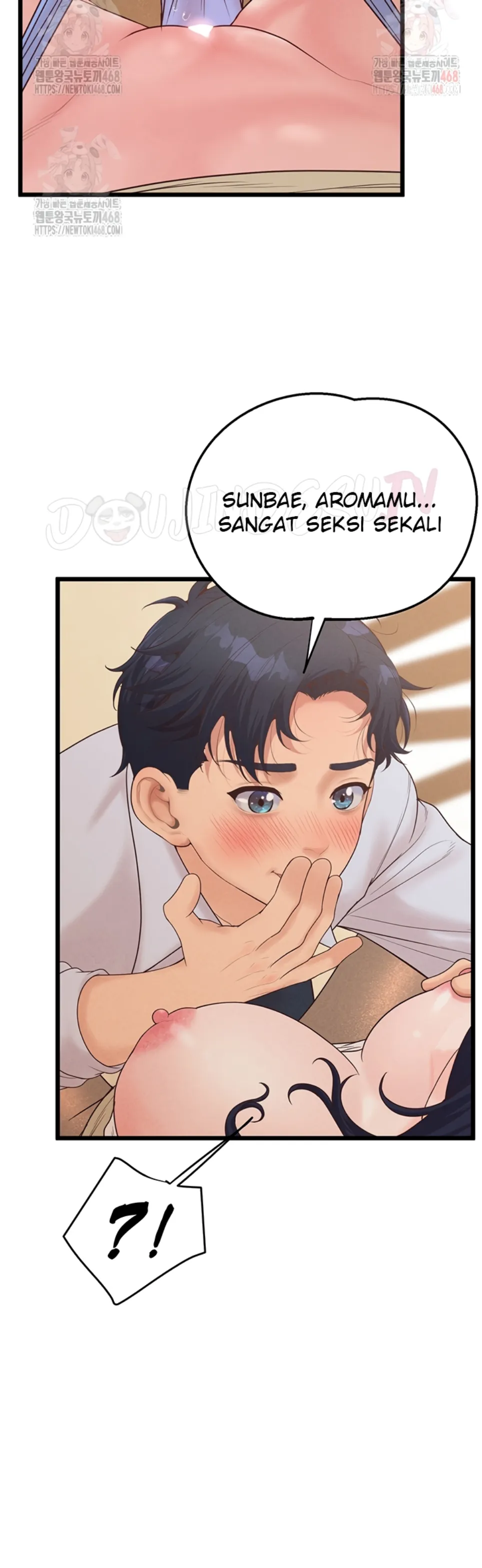 Office Romance Management - Chapter 19 17 Office Romance Management - Chapter 19 17