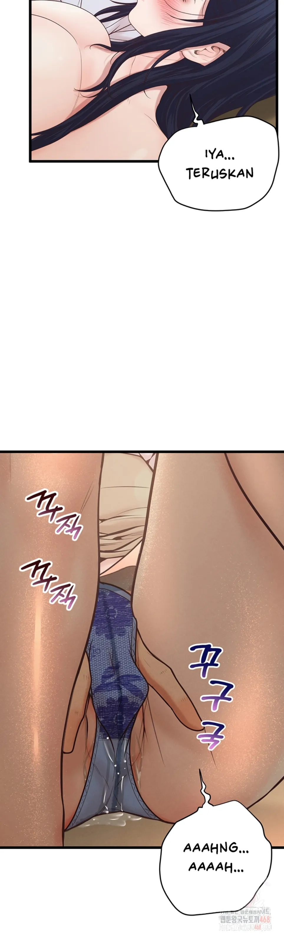 Office Romance Management - Chapter 19 15 Office Romance Management - Chapter 19 15