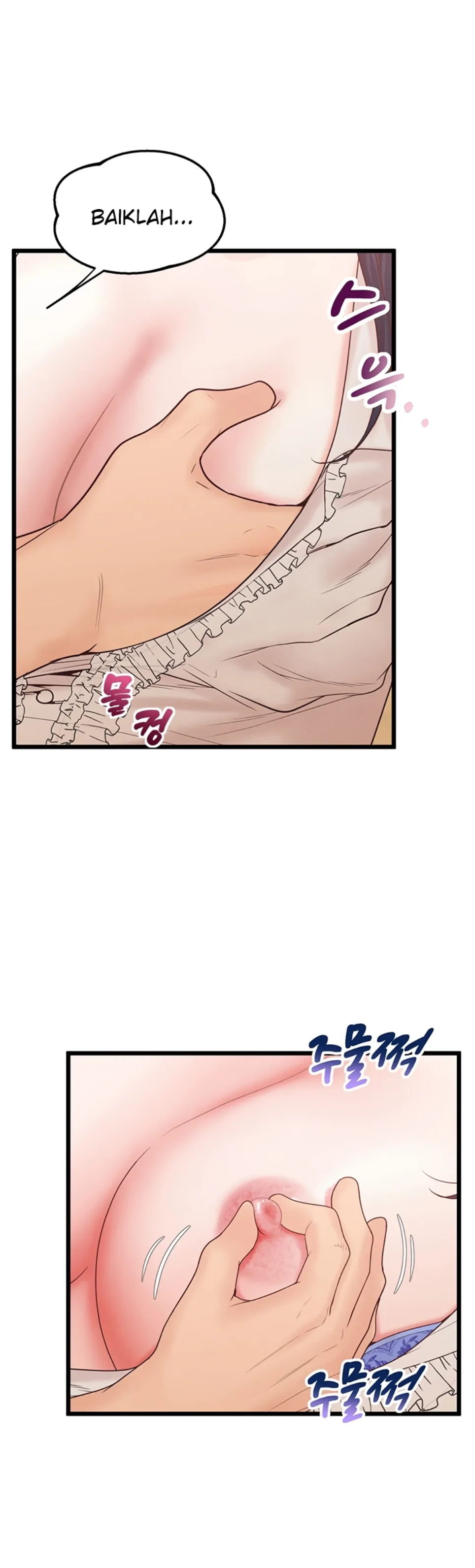 Office Romance Management - Chapter 19 6 Office Romance Management - Chapter 19 6