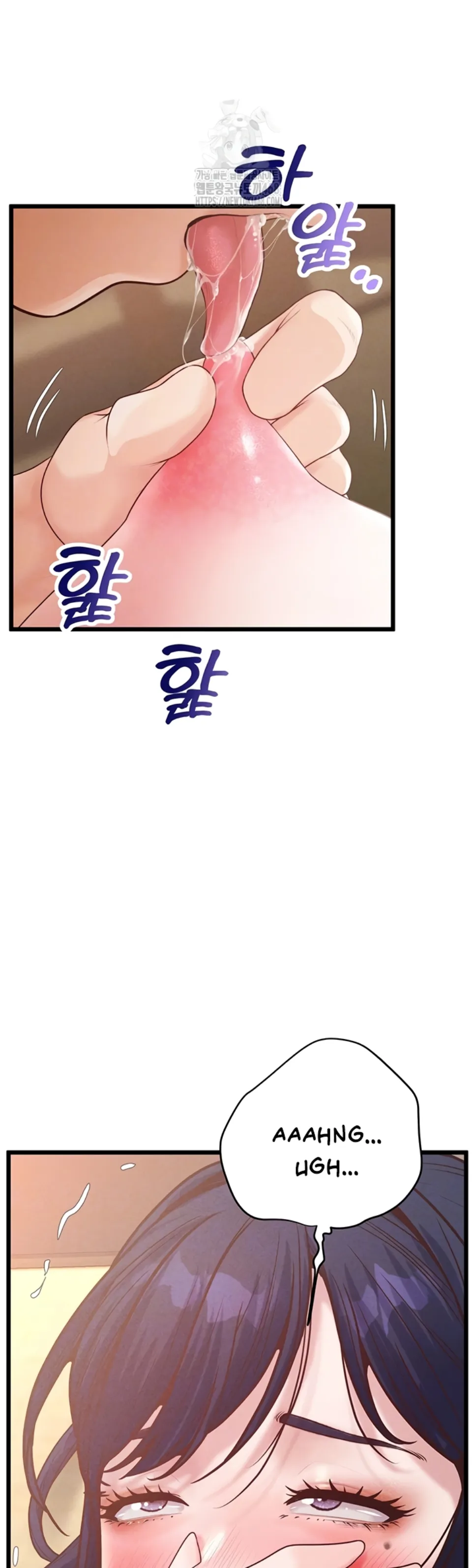 Office Romance Management - Chapter 19 7 Office Romance Management - Chapter 19 7