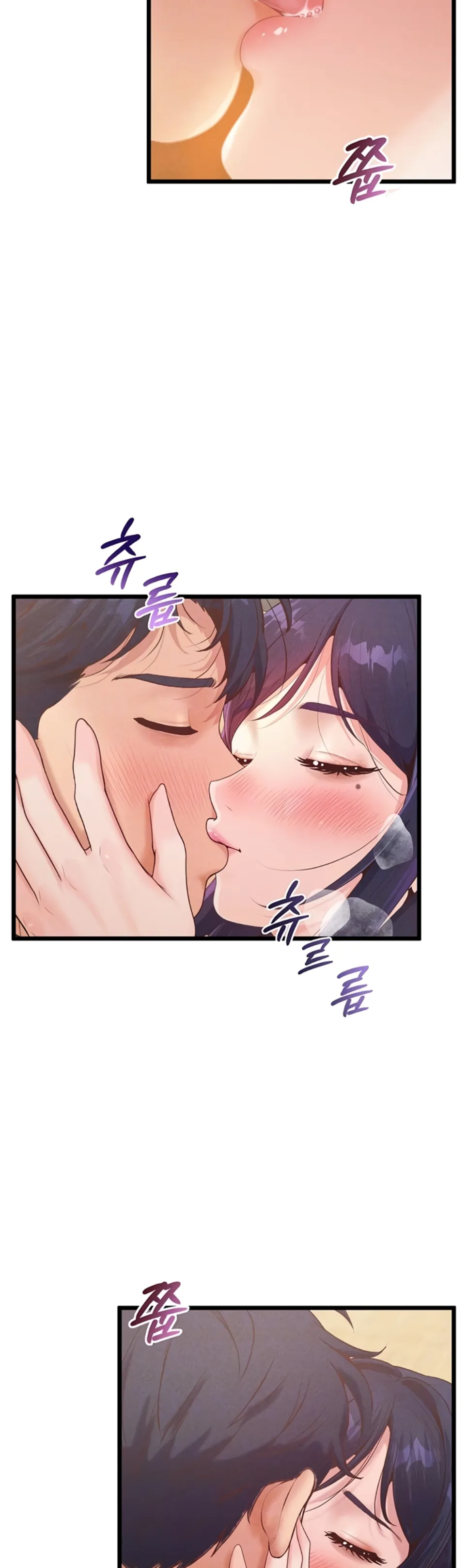 Office Romance Management - Chapter 19 4 Office Romance Management - Chapter 19 4