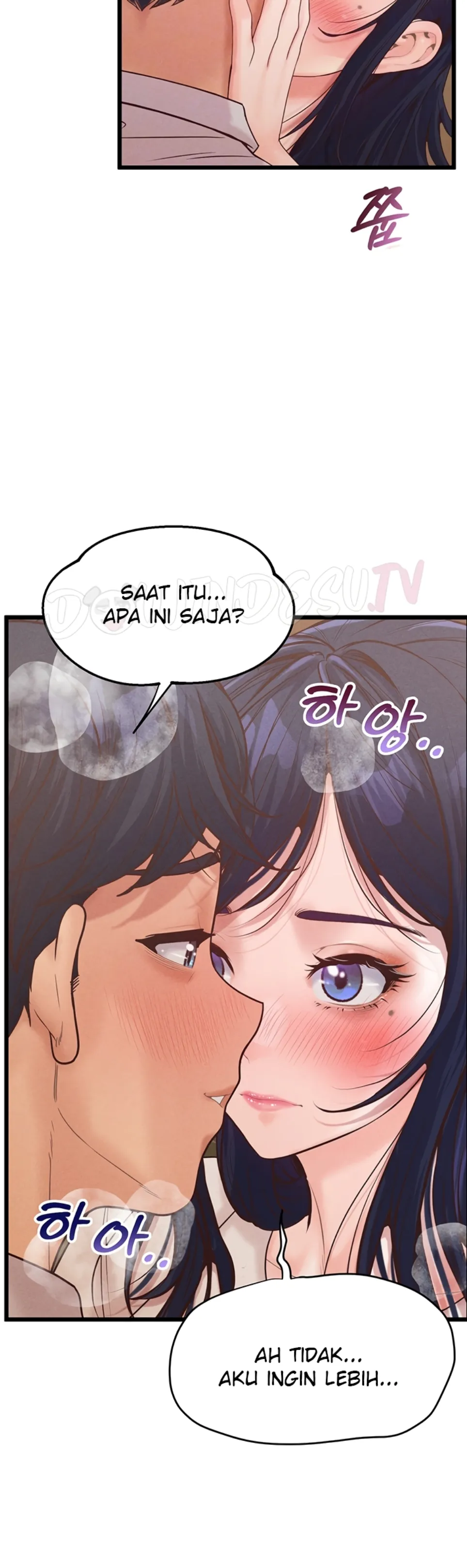 Office Romance Management - Chapter 19 5 Office Romance Management - Chapter 19 5