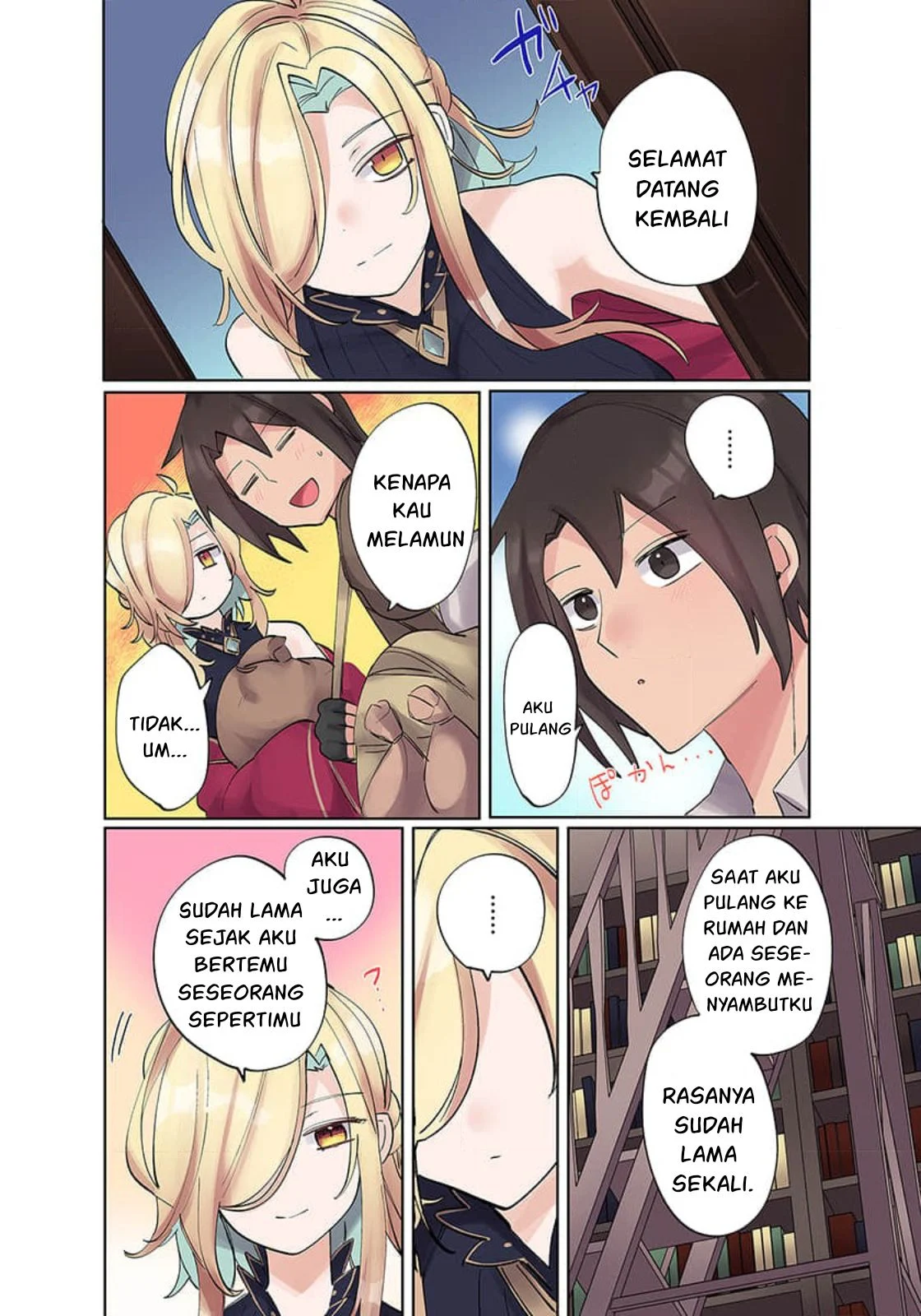 Ore no Level Up ga Okashi! ~ Dekiru Otoko no Isekai Tensei - Chapter 08 22