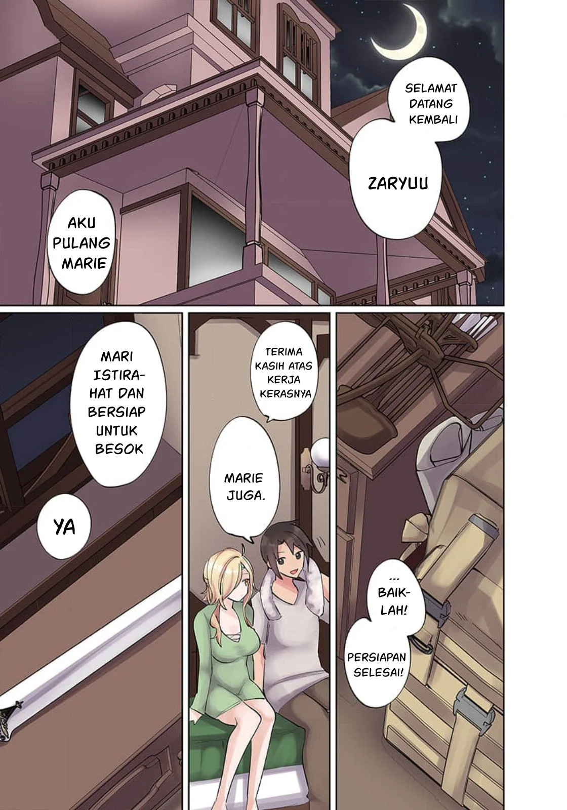 Ore no Level Up ga Okashi! ~ Dekiru Otoko no Isekai Tensei - Chapter 08 23