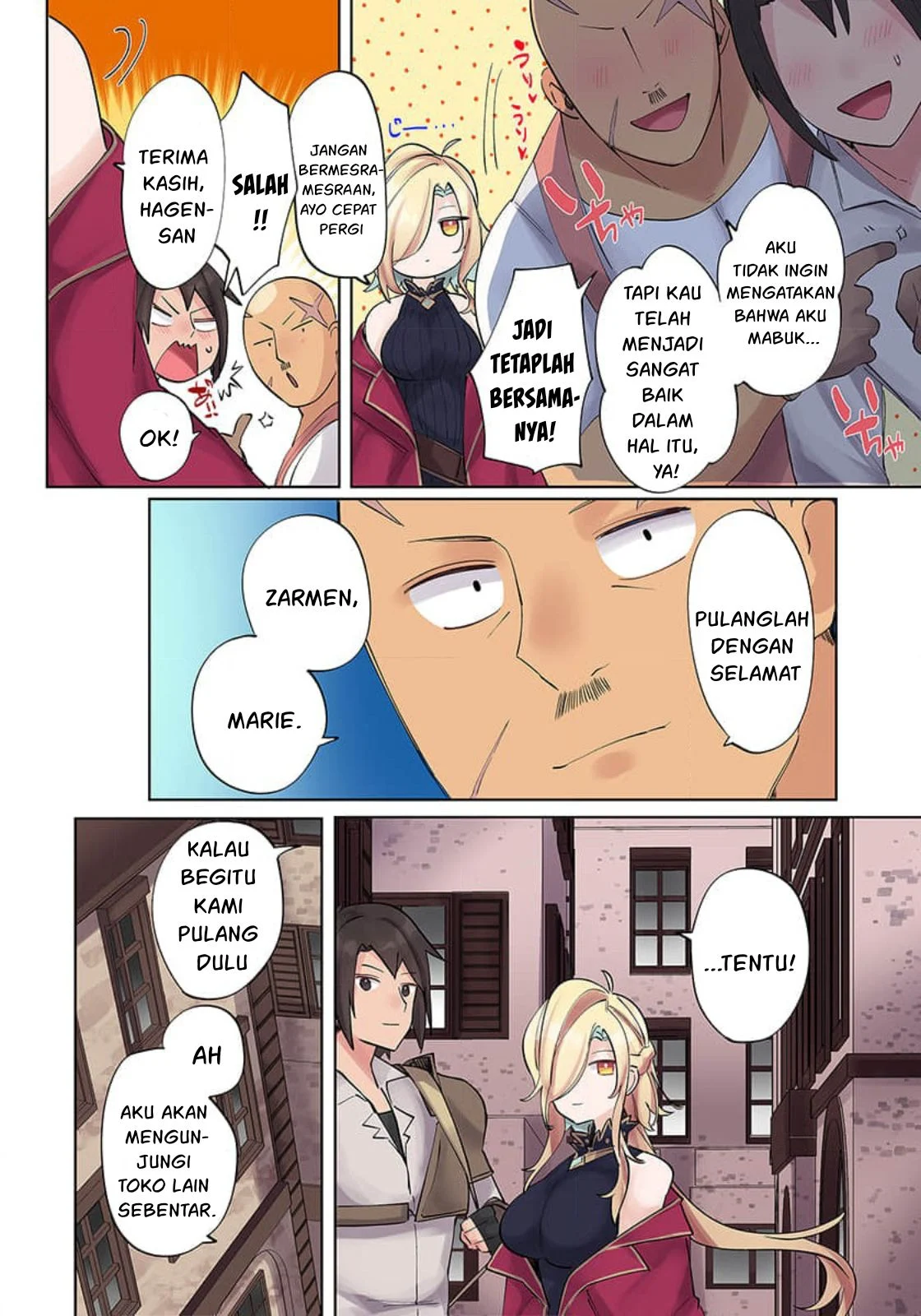 Ore no Level Up ga Okashi! ~ Dekiru Otoko no Isekai Tensei - Chapter 08 3