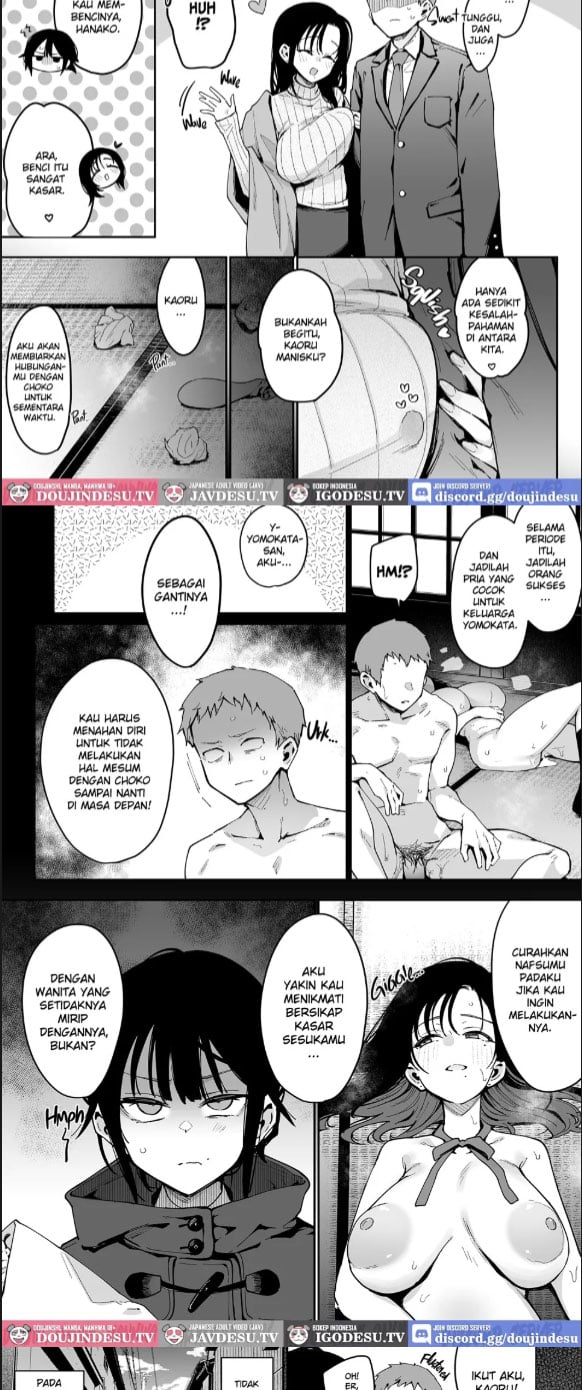 Ore ga Kanojo no Nagachichi - Chapter 01 20