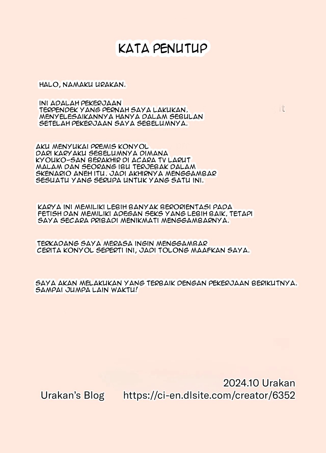 Oppai Mama Chisato-san no Nayami Ooki Nichijou - Chapter 1 34 Oppai Mama Chisato-san no Nayami Ooki Nichijou - Chapter 1 34