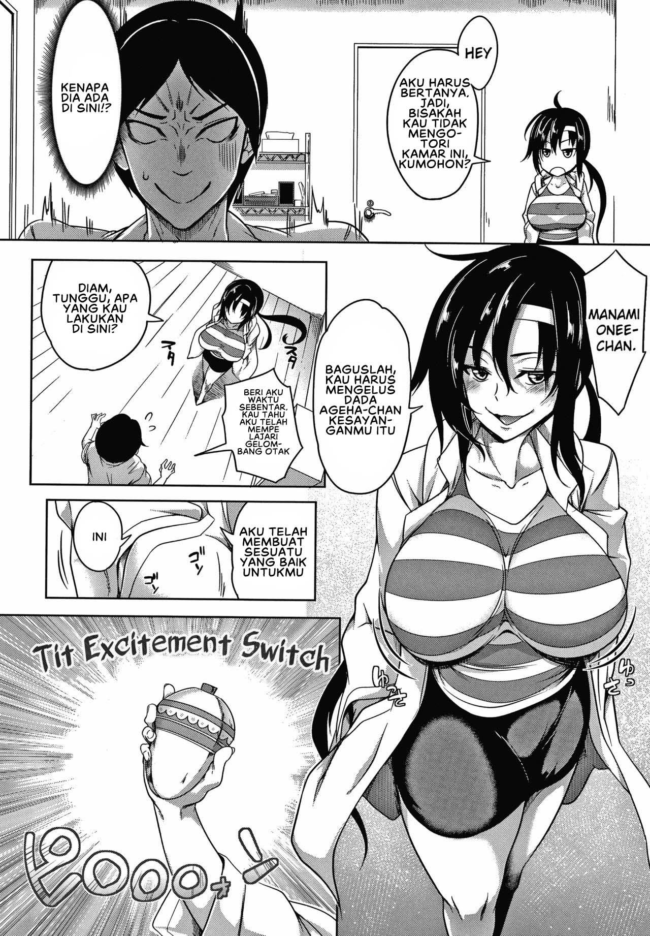 Oppai Switch - Chapter 1 22 Oppai Switch - Chapter 1 22
