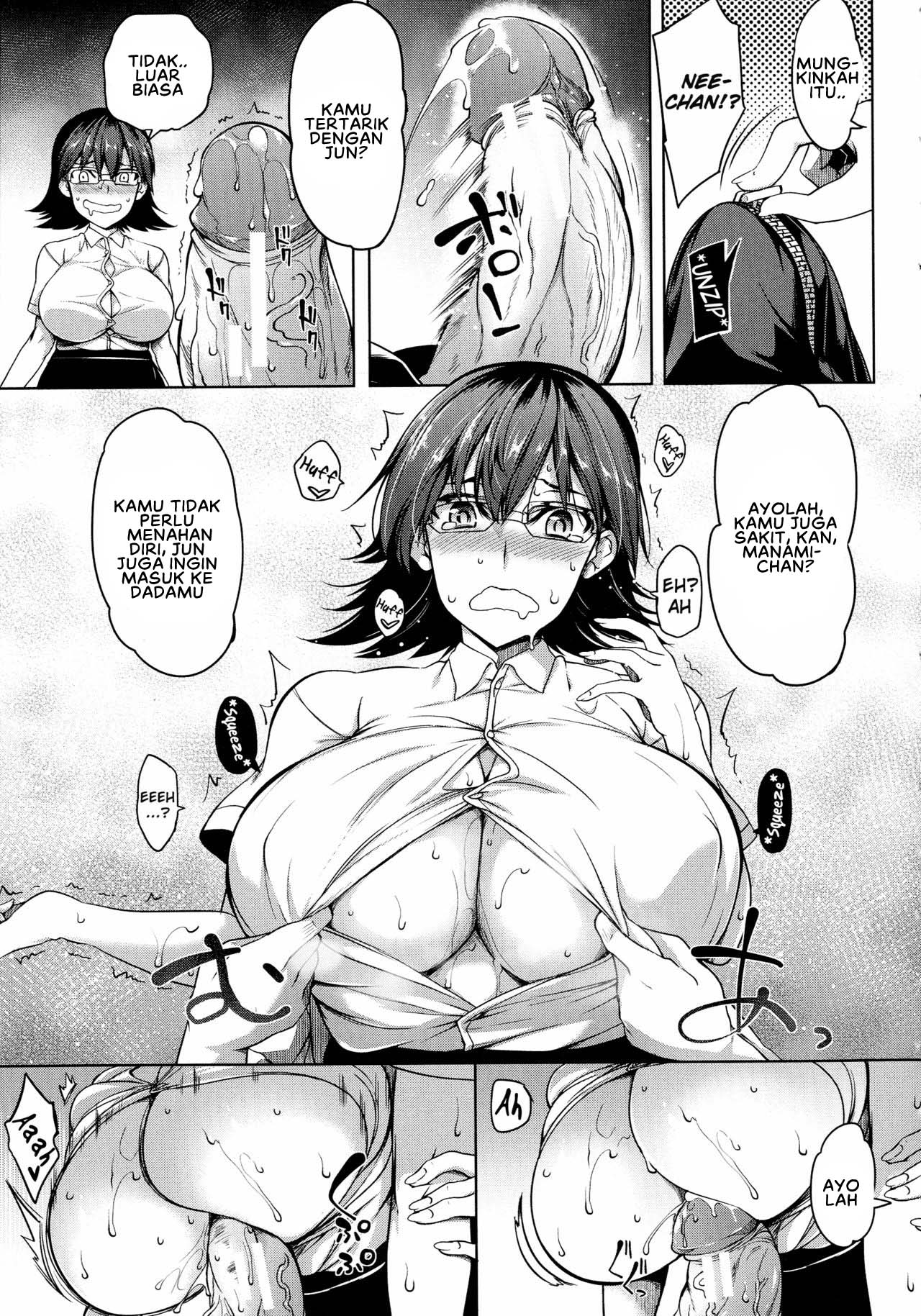 Oppai Switch - Chapter 1 36 Oppai Switch - Chapter 1 36
