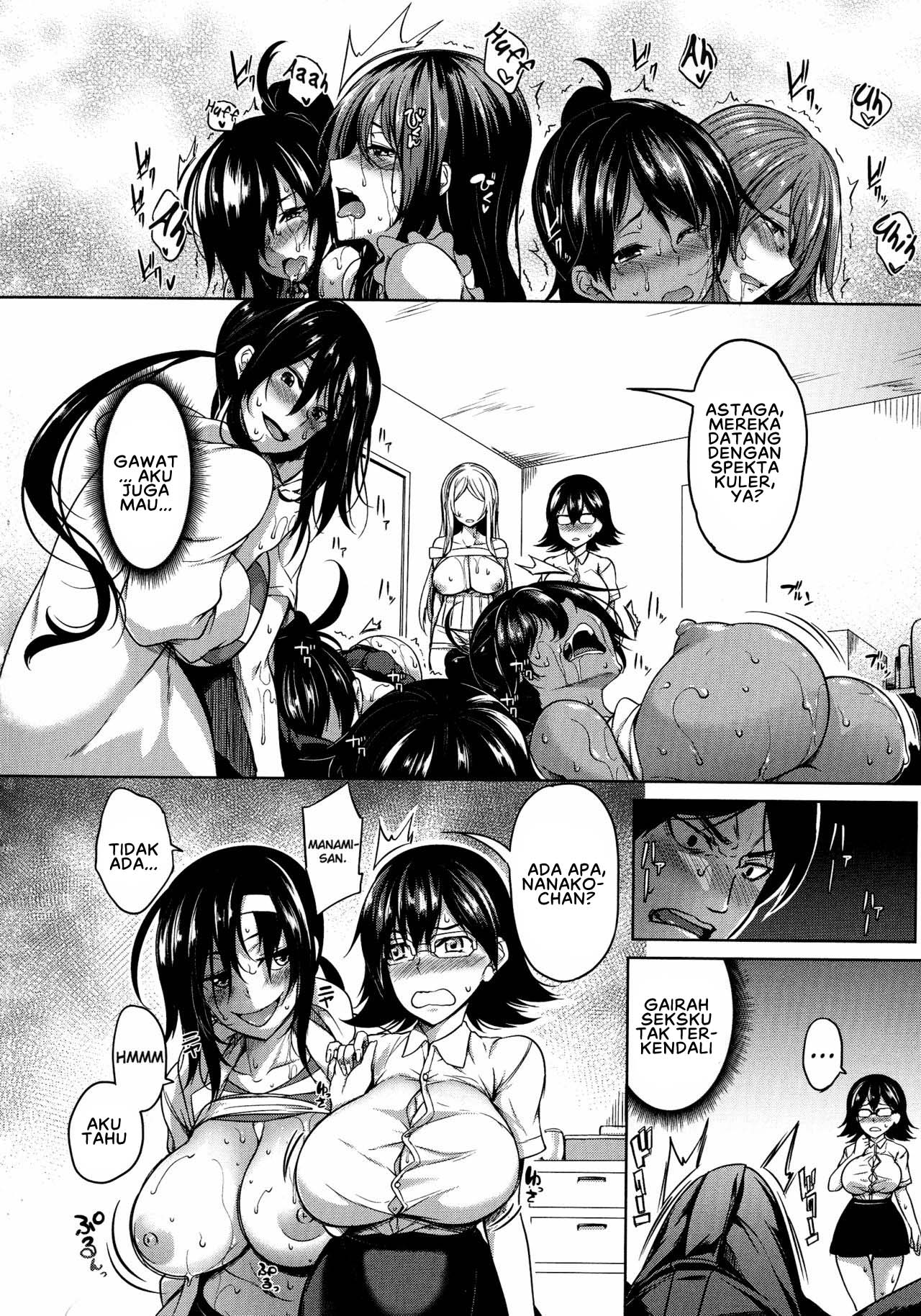 Oppai Switch - Chapter 1 35 Oppai Switch - Chapter 1 35