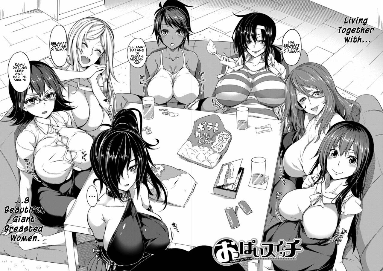 Oppai Switch - Chapter 1 13 Oppai Switch - Chapter 1 13