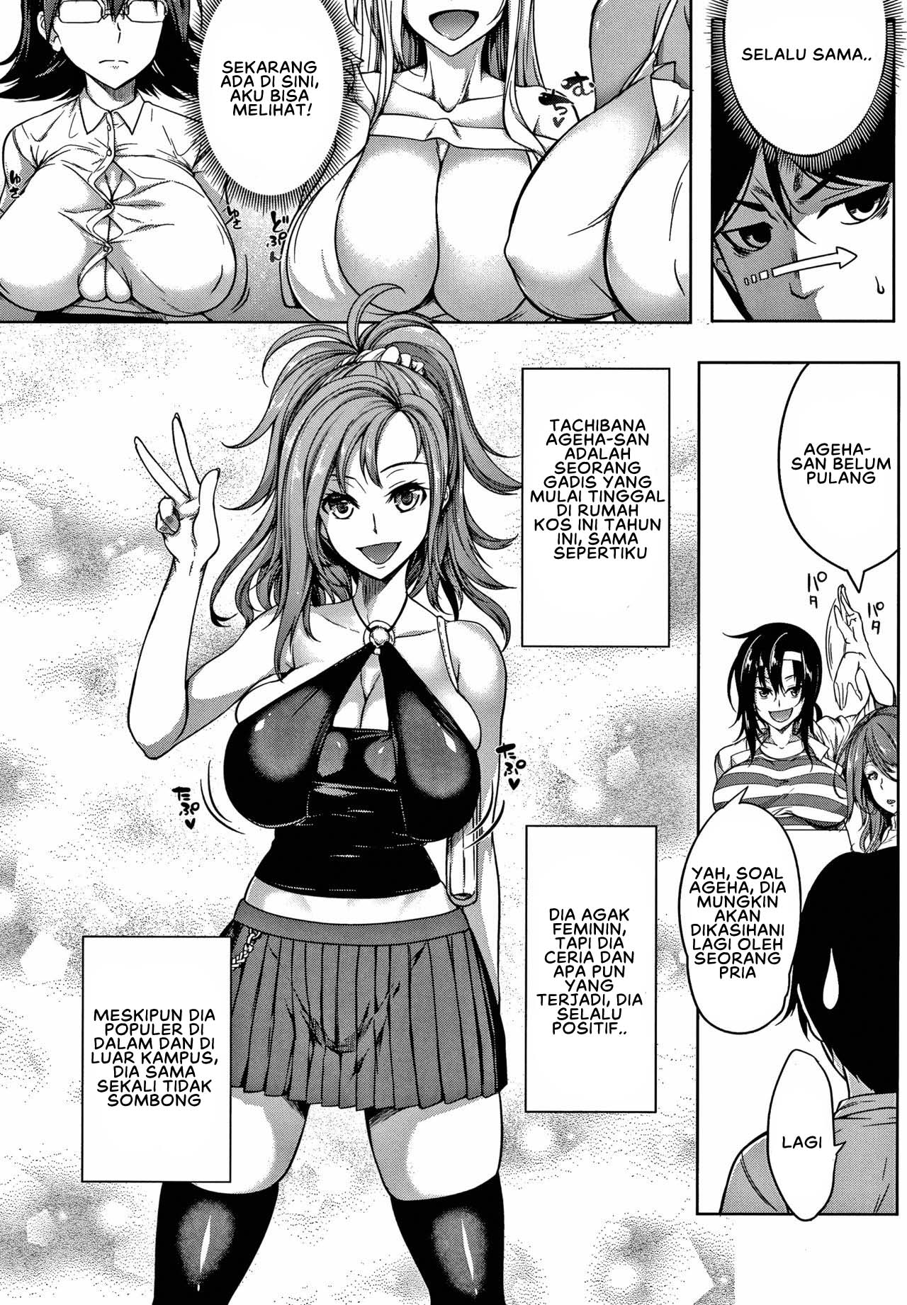 Oppai Switch - Chapter 1 14 Oppai Switch - Chapter 1 14