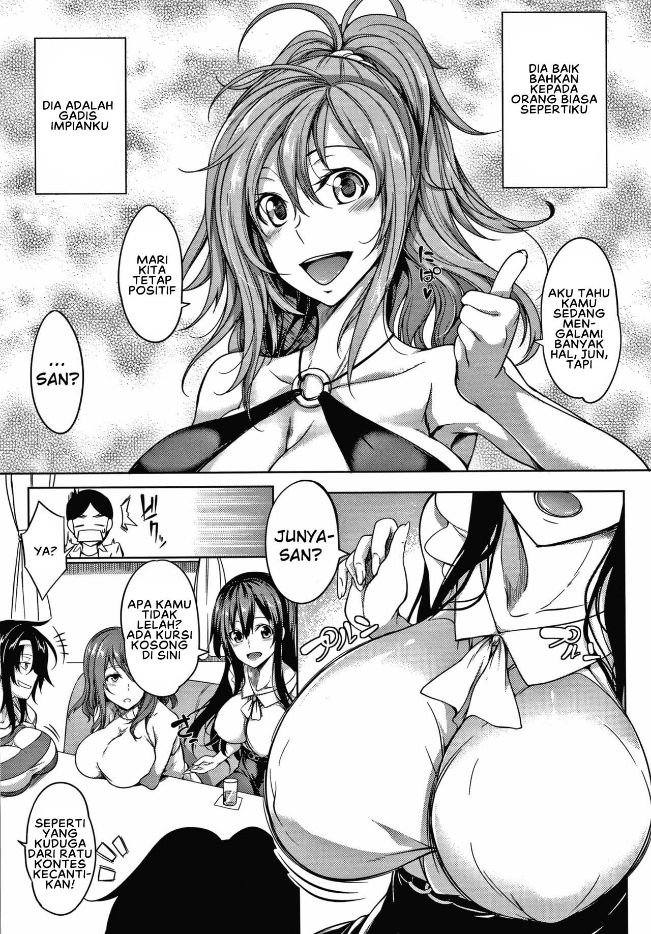 Oppai Switch - Chapter 1 15 Oppai Switch - Chapter 1 15