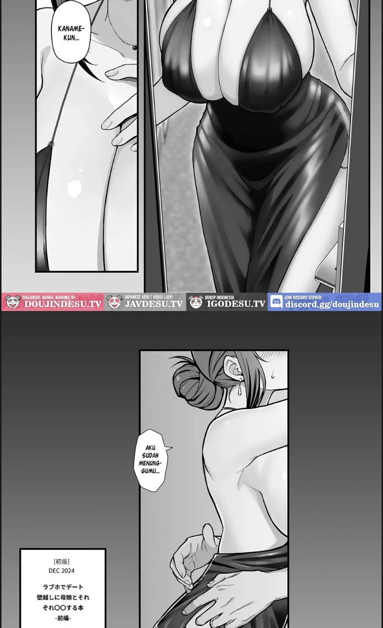 LoveHo de Date Kabegoshi ni Oyako - Chapter 01 34 LoveHo de Date Kabegoshi ni Oyako - Chapter 01 34