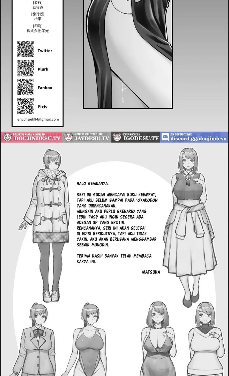 LoveHo de Date Kabegoshi ni Oyako - Chapter 01 35 LoveHo de Date Kabegoshi ni Oyako - Chapter 01 35