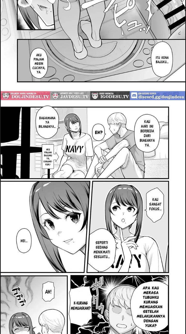 LoveHo de Date Kabegoshi ni Oyako - Chapter 01 12 LoveHo de Date Kabegoshi ni Oyako - Chapter 01 12
