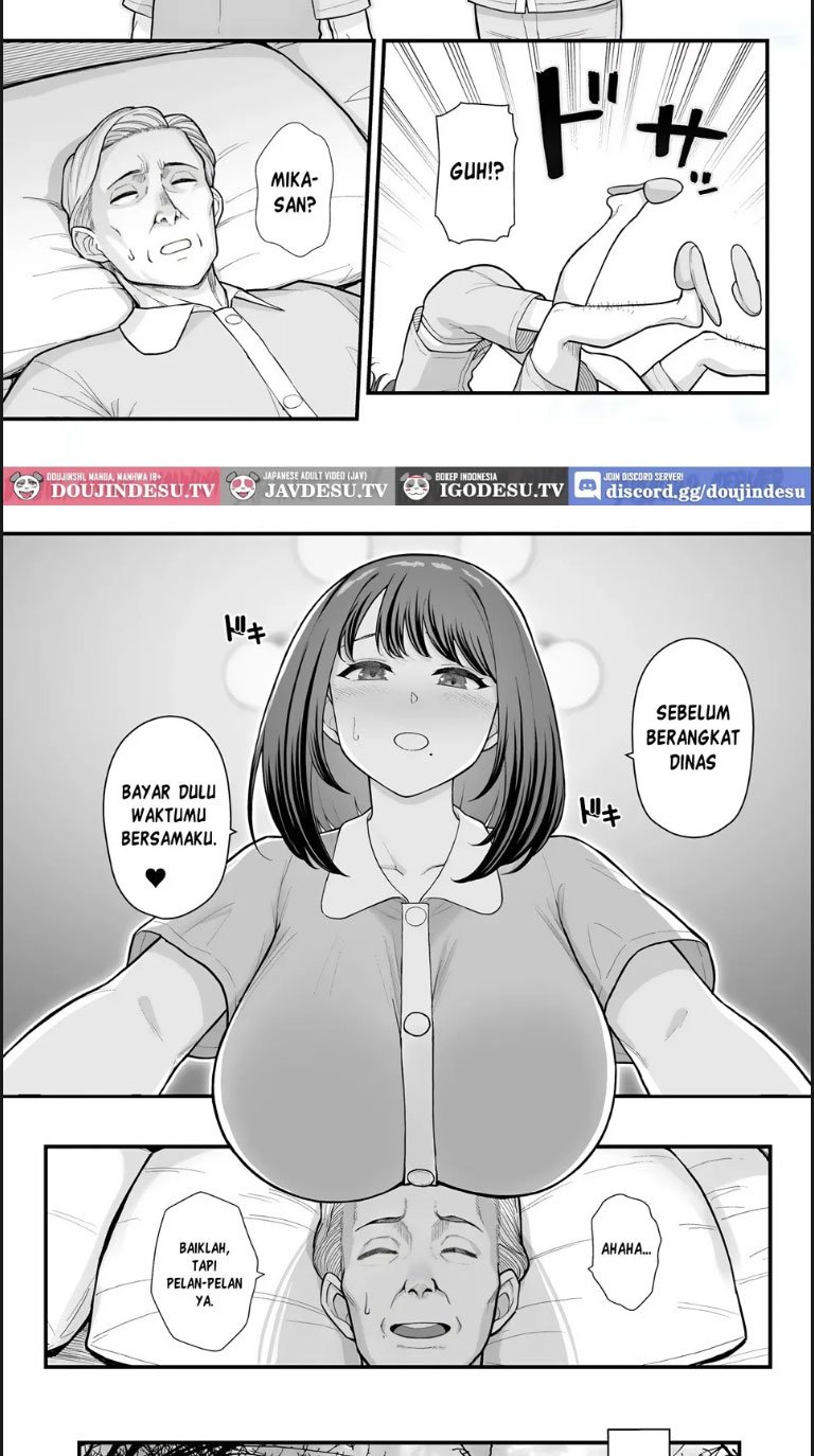 LoveHo de Date Kabegoshi ni Oyako - Chapter 01 16 LoveHo de Date Kabegoshi ni Oyako - Chapter 01 16