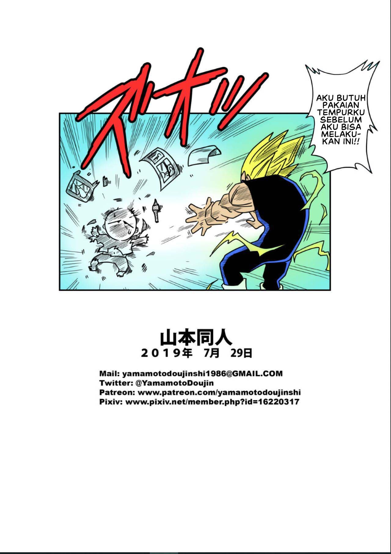 LOVE TRIANGLE DRAGON BALL - Chapter 03 24