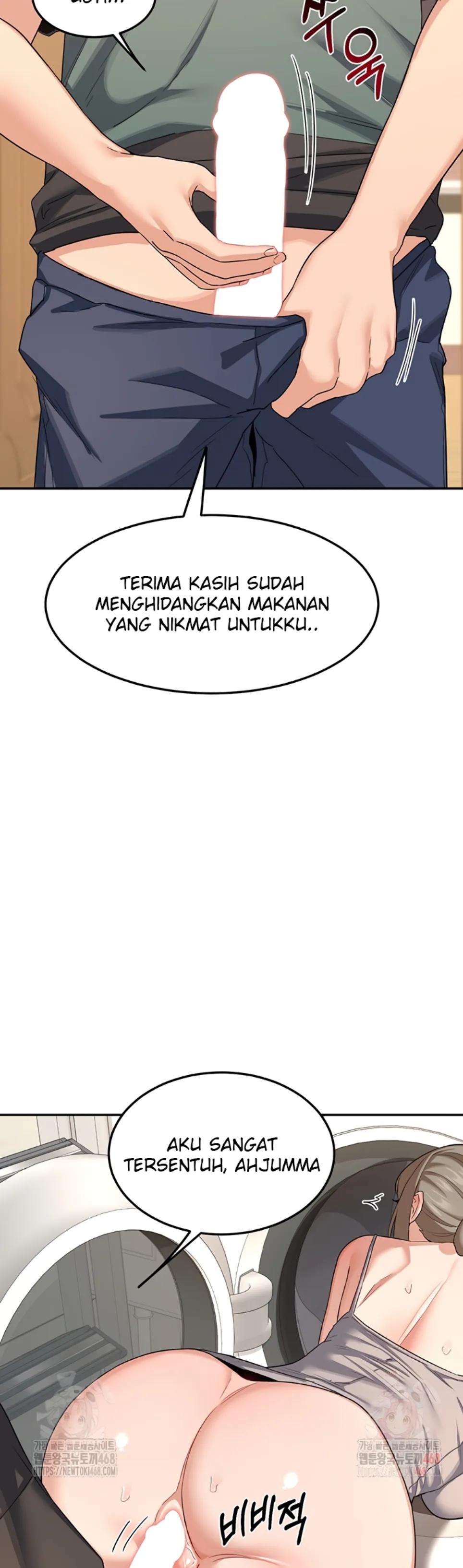 MILF Exchange Plan - Chapter 21 12