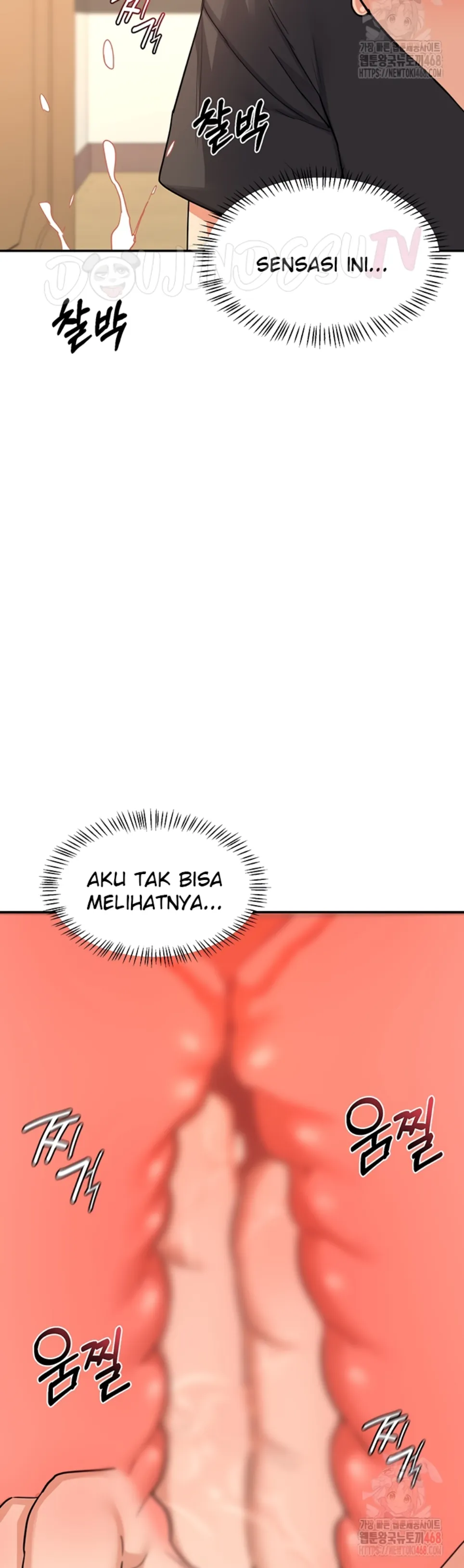 MILF Exchange Plan - Chapter 21 5