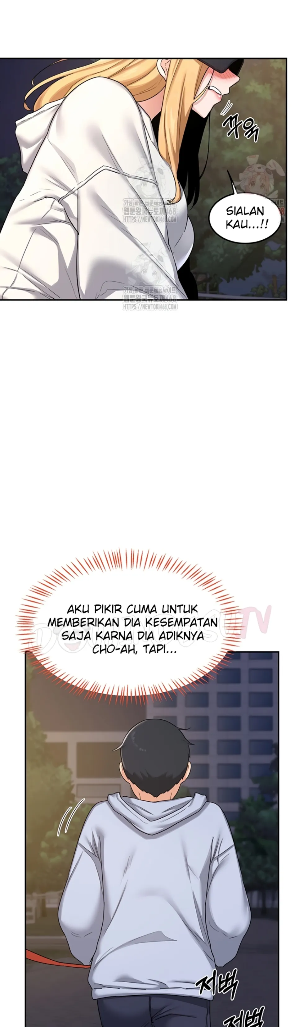 MILF Exchange Plan - Chapter 24 9