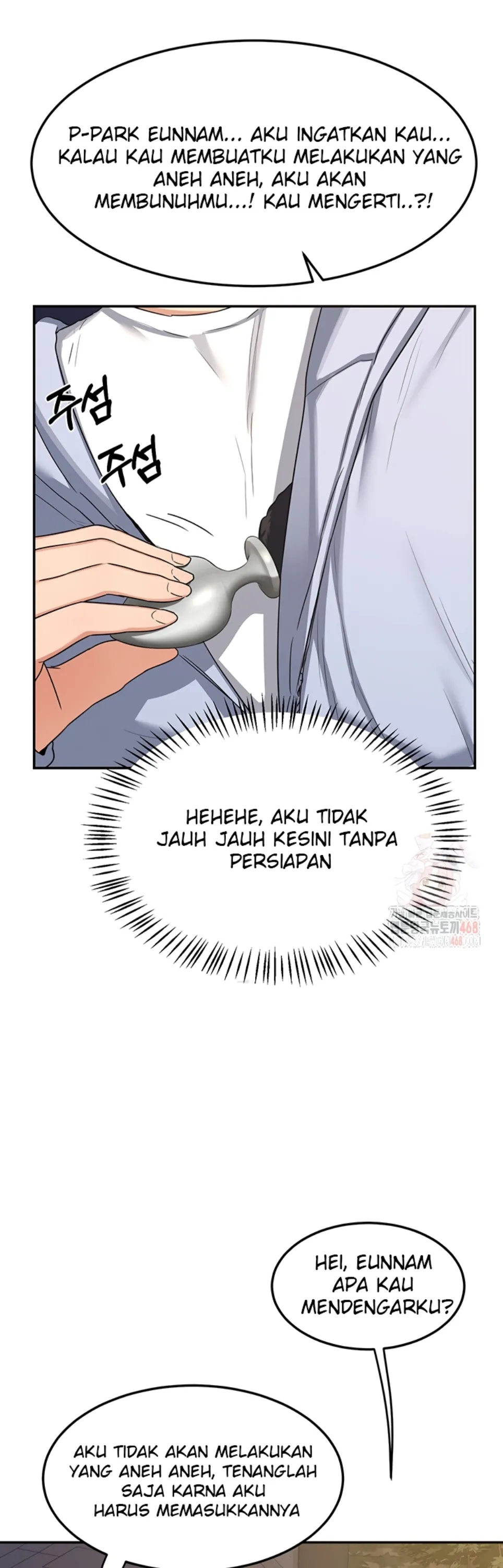 MILF Exchange Plan - Chapter 24 20
