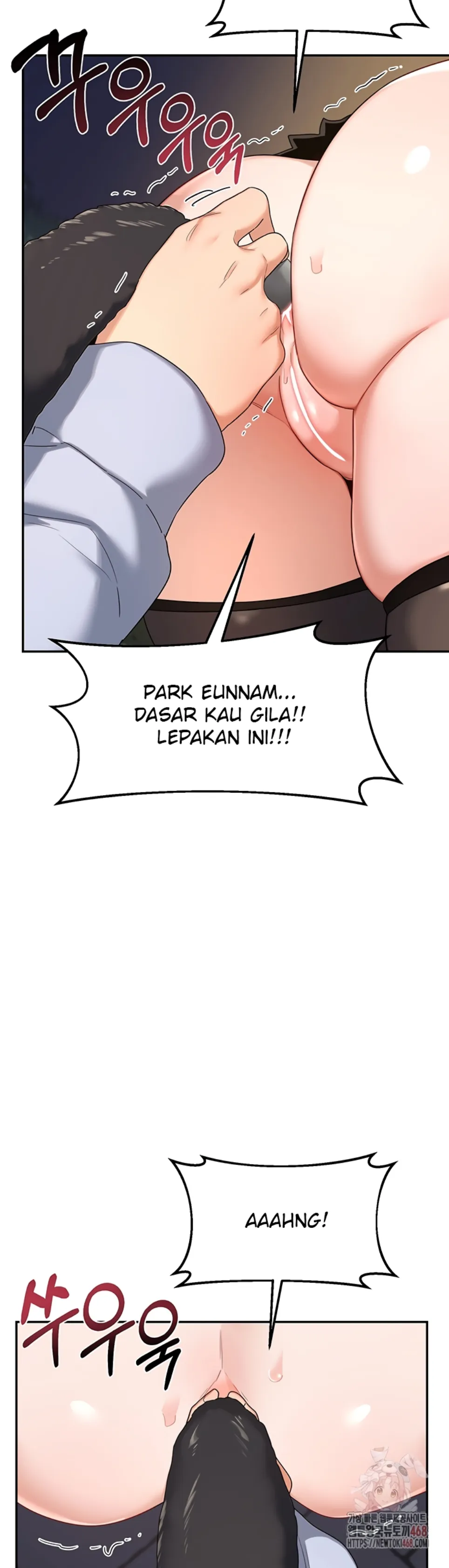 MILF Exchange Plan - Chapter 24 24