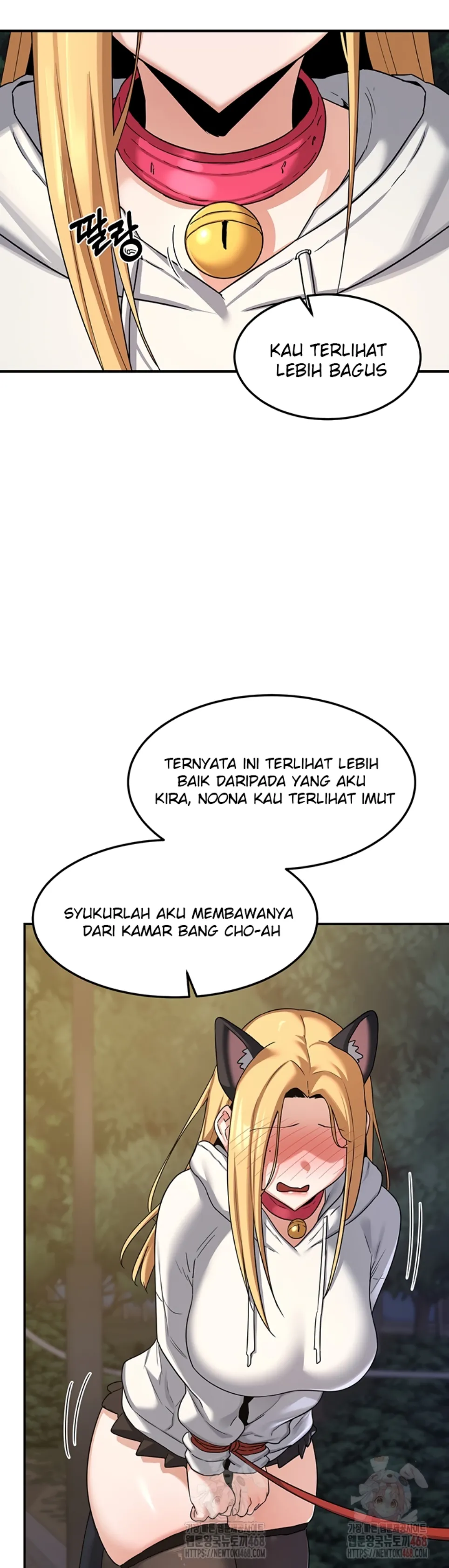 MILF Exchange Plan - Chapter 24 31