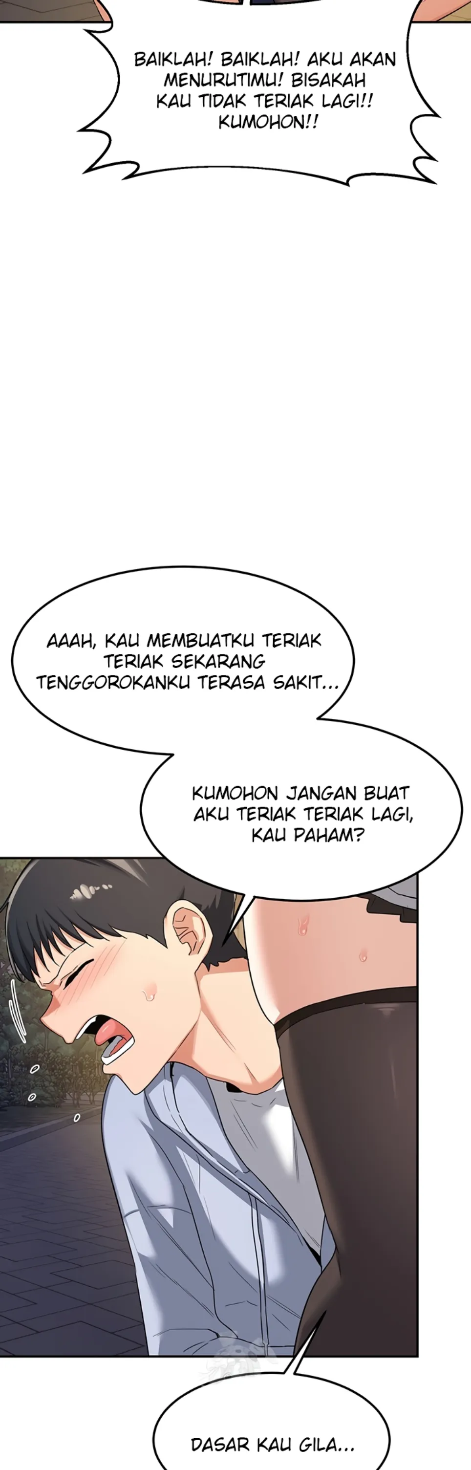 MILF Exchange Plan - Chapter 24 18