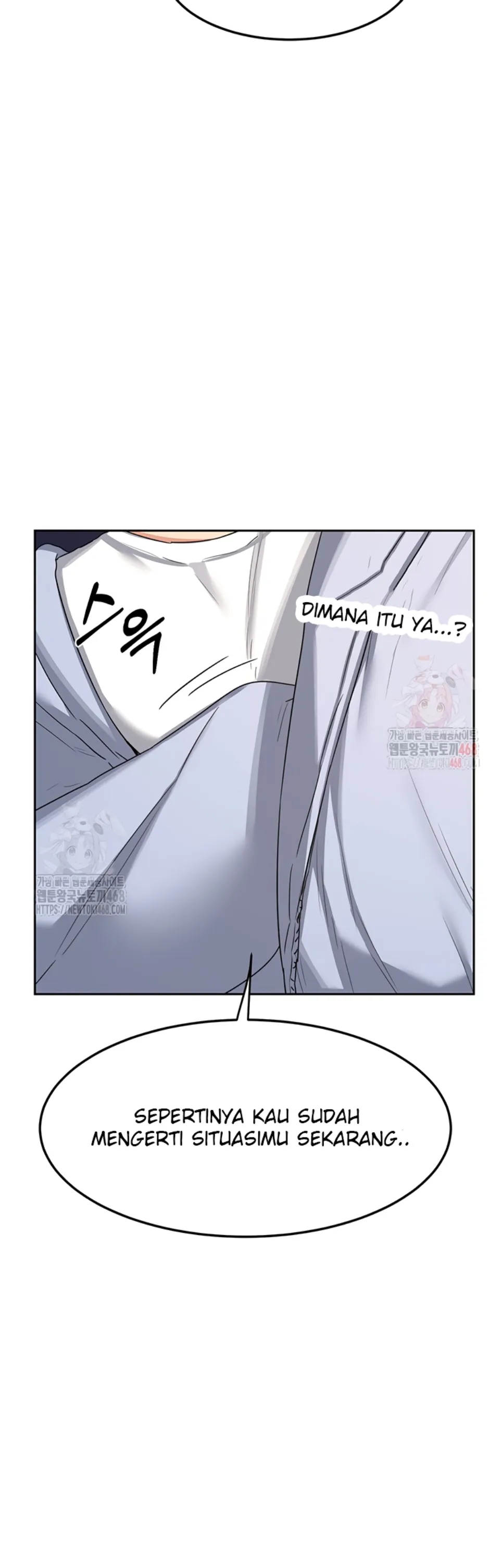MILF Exchange Plan - Chapter 24 19