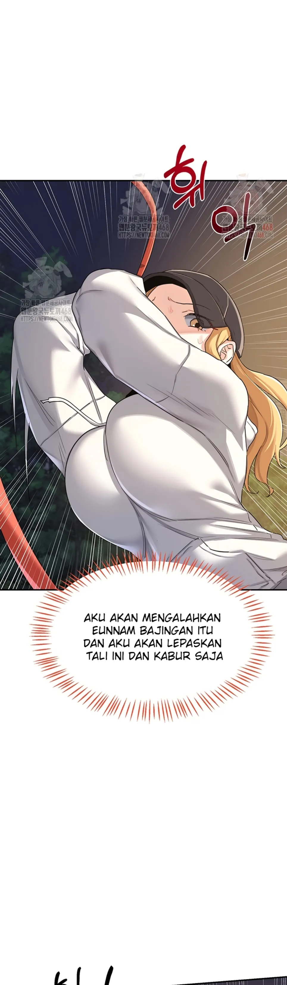 MILF Exchange Plan - Chapter 24 11