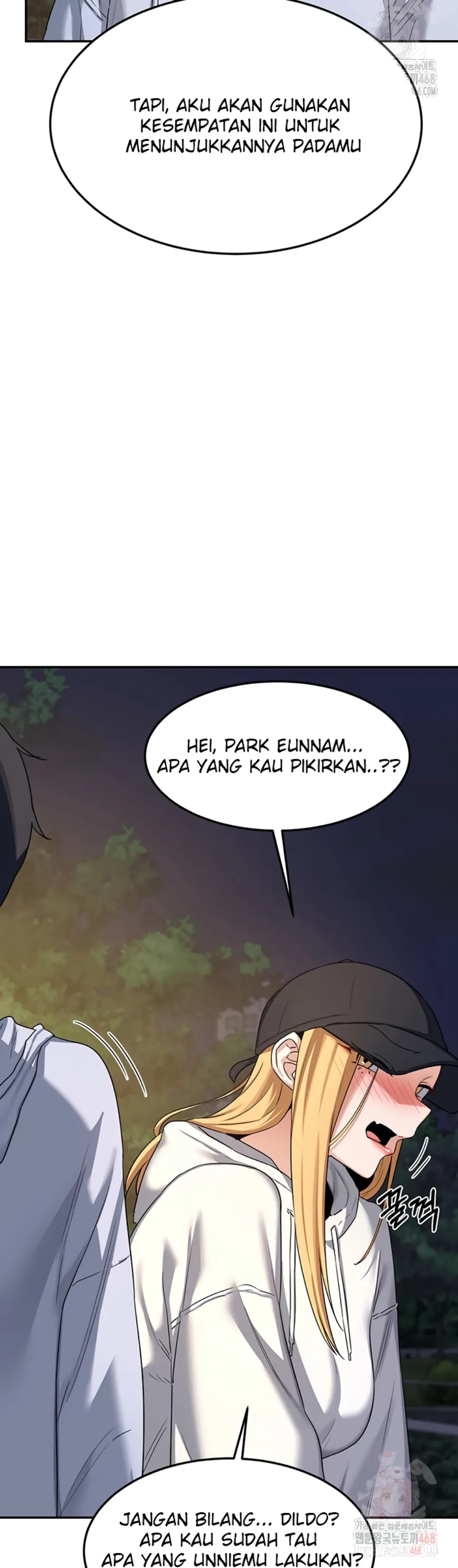 MILF Exchange Plan - Chapter 24 14