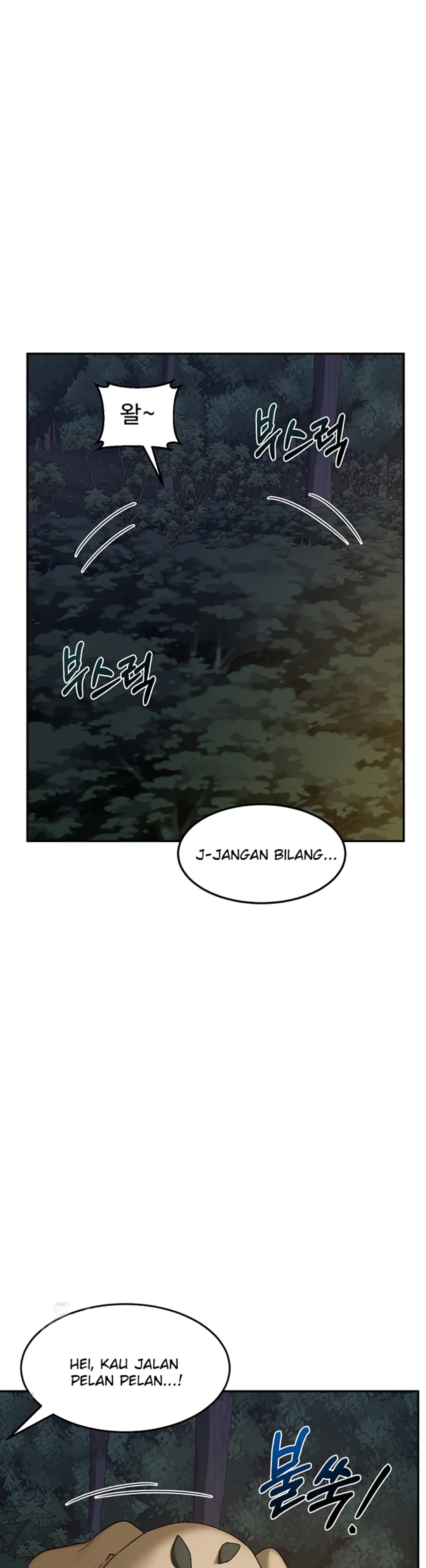 MILF Exchange Plan - Chapter 24 42