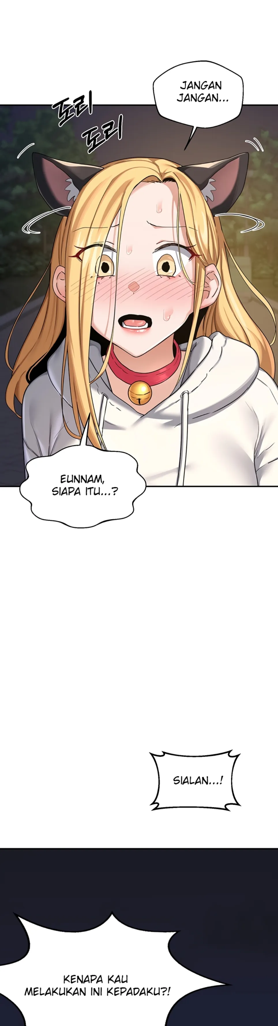 MILF Exchange Plan - Chapter 24 44