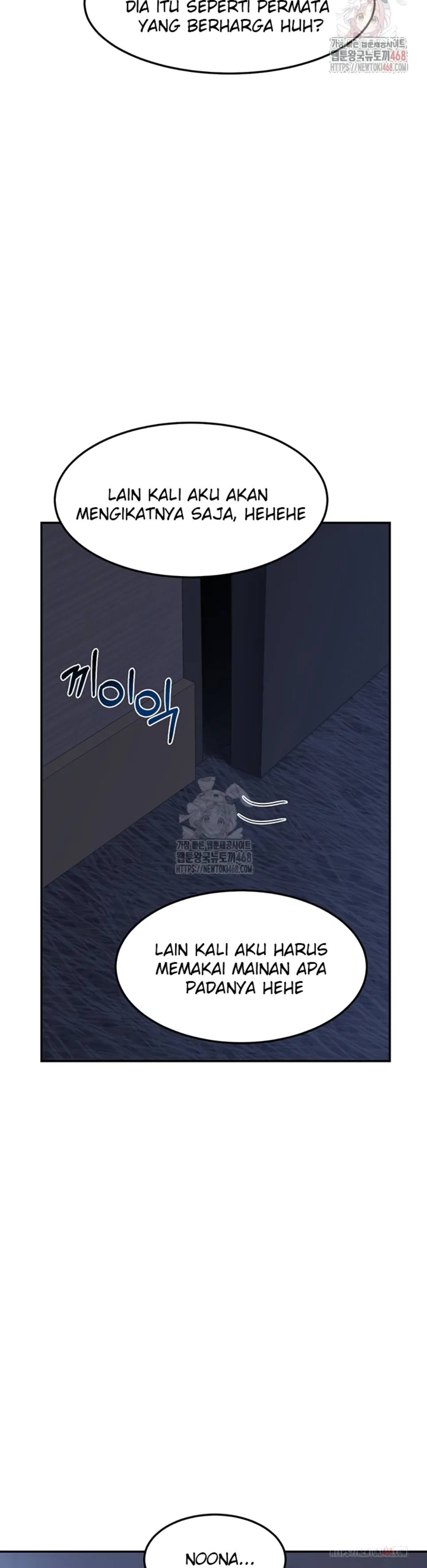 MILF Exchange Plan - Chapter 24 50