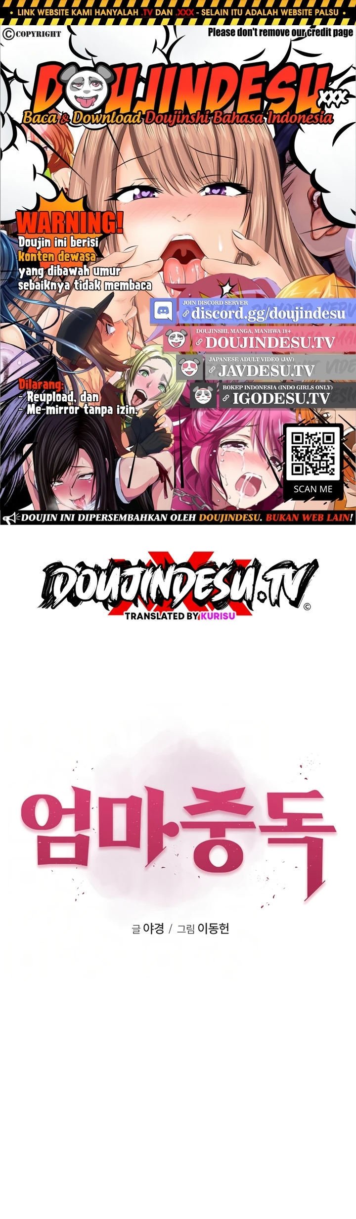 Mom Addiction - Chapter 93 1