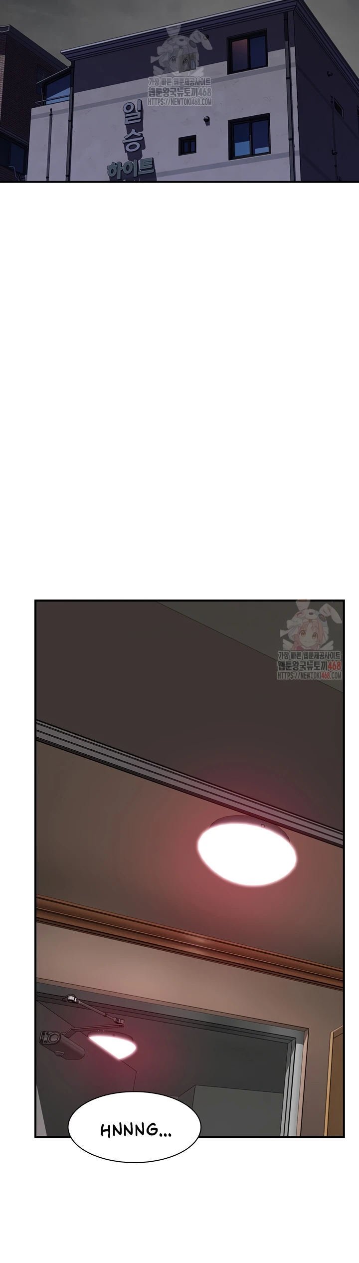 Mom Addiction - Chapter 93 18