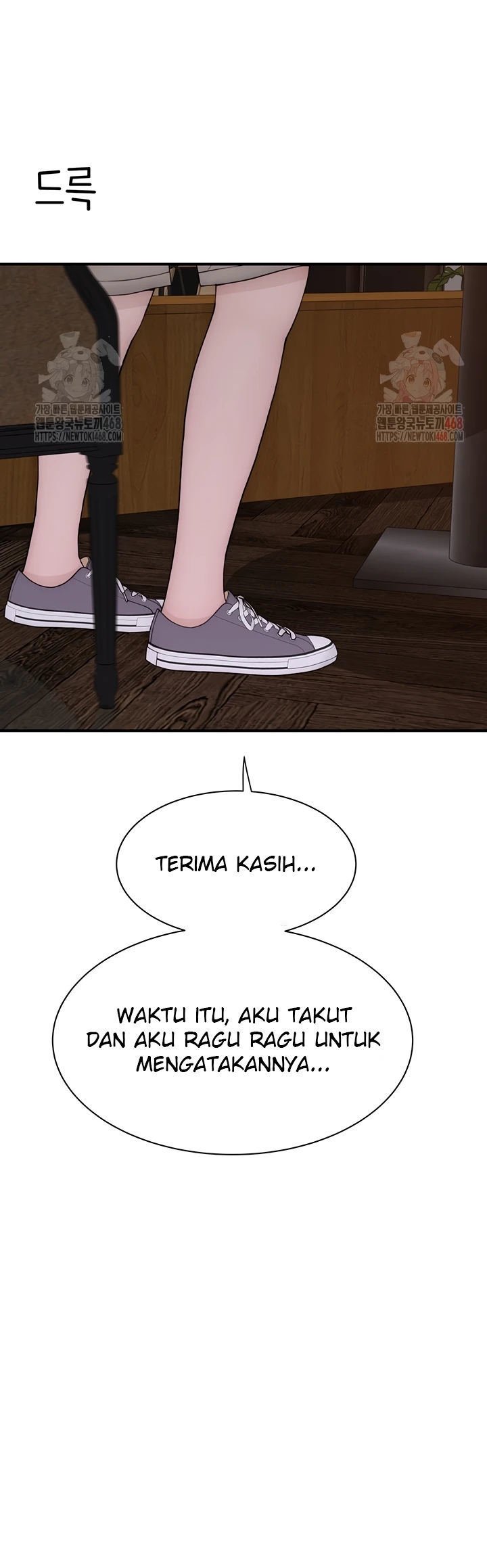 Mom Addiction - Chapter 93 12