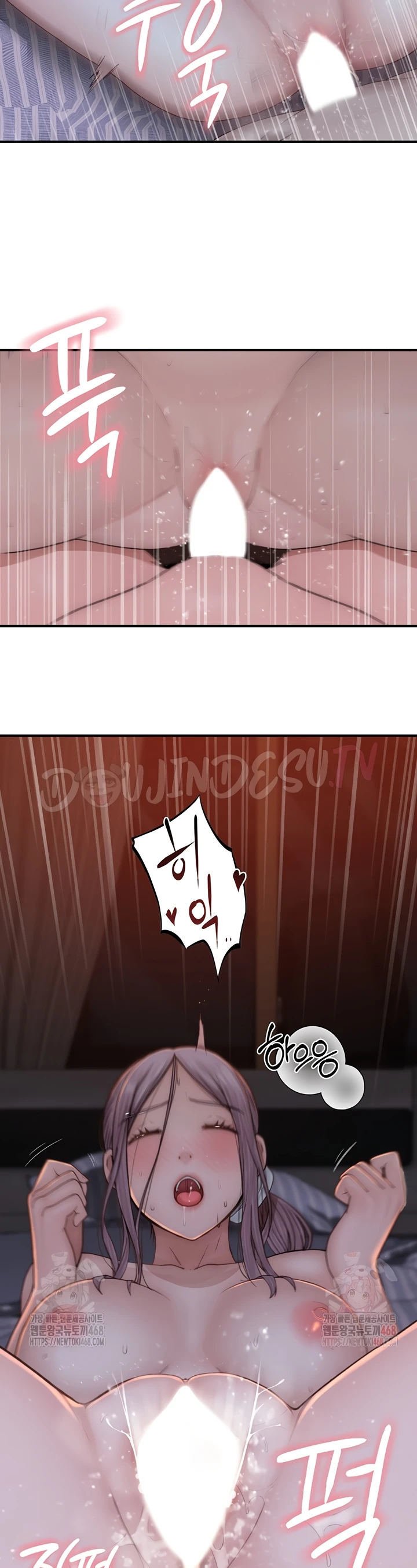 Mom Addiction - Chapter 93 42