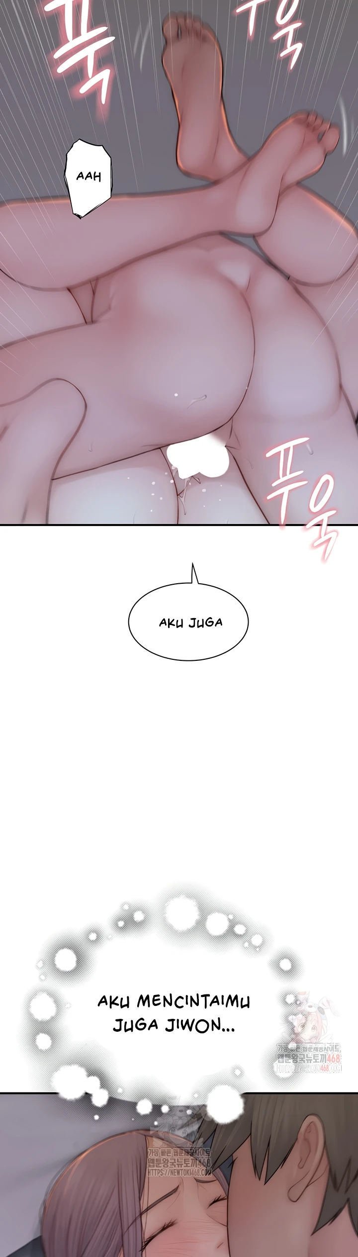 Mom Addiction - Chapter 93 59