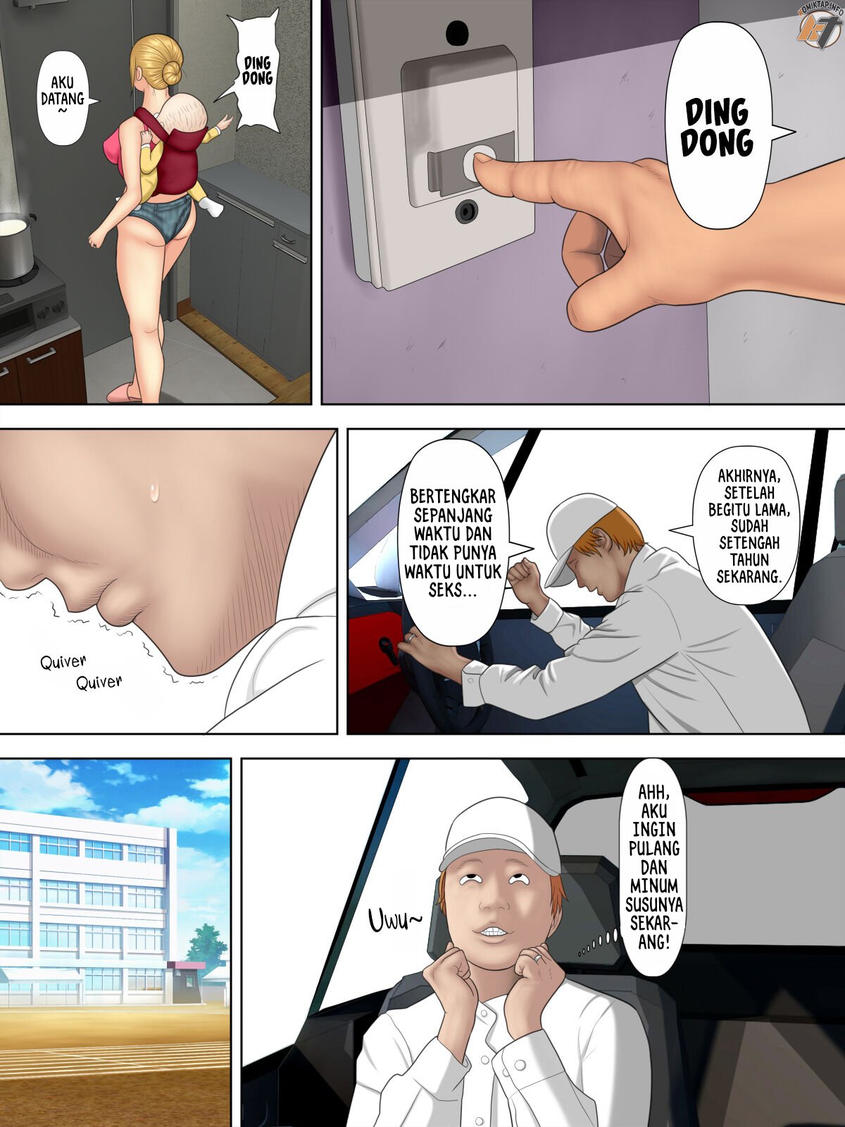 Manbiki Mama to Tencho no Musuko - Chapter 2 9