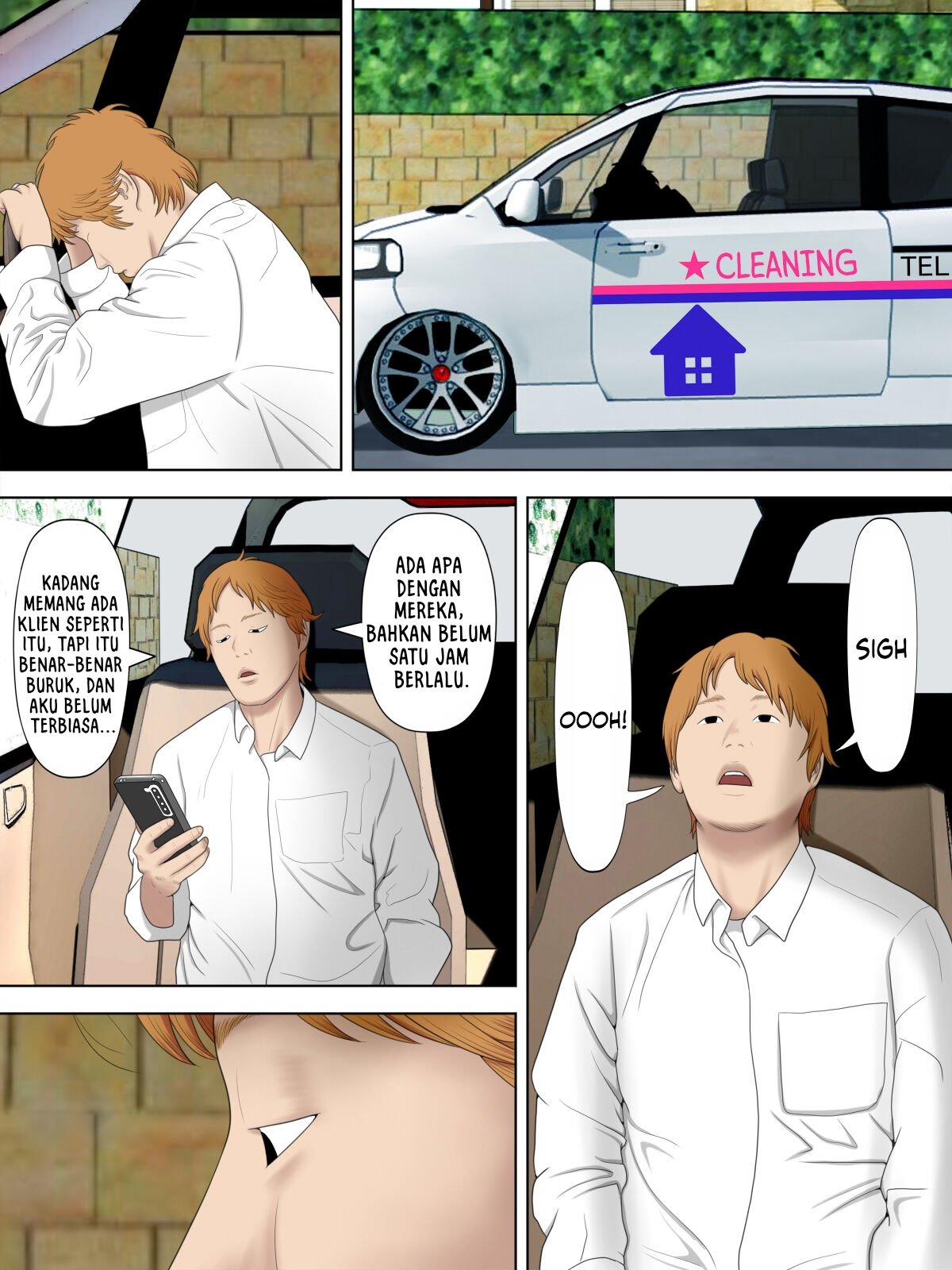 Manbiki Mama to Tencho no Musuko - Chapter 2 30