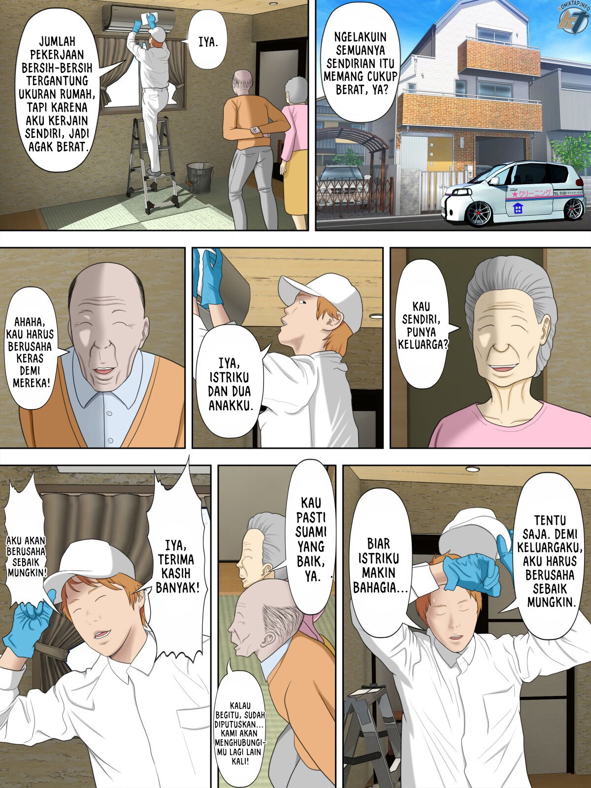 Manbiki Mama to Tencho no Musuko - Chapter 2 13