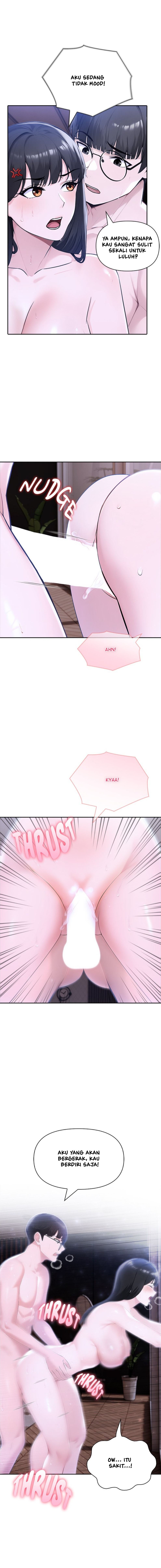 Matrimoney Game - Chapter 36 15