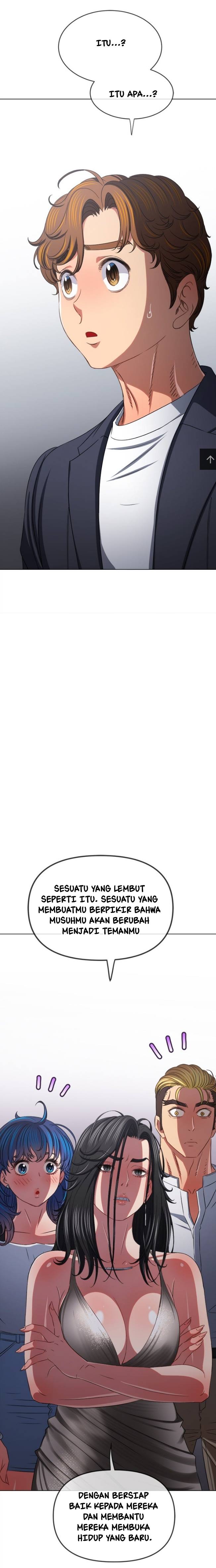 My High School Bully - Chapter 238 3 My High School Bully - Chapter 238 3