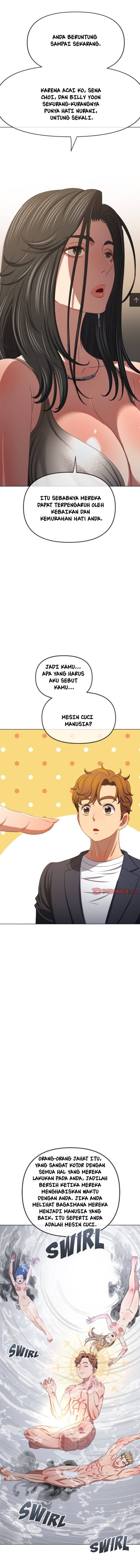 My High School Bully - Chapter 238 12 My High School Bully - Chapter 238 12