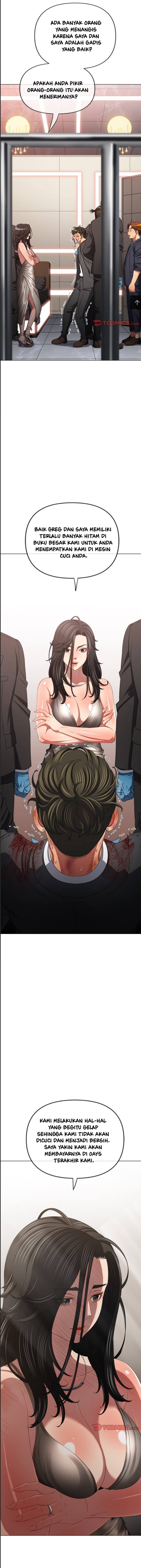 My High School Bully - Chapter 238 17 My High School Bully - Chapter 238 17