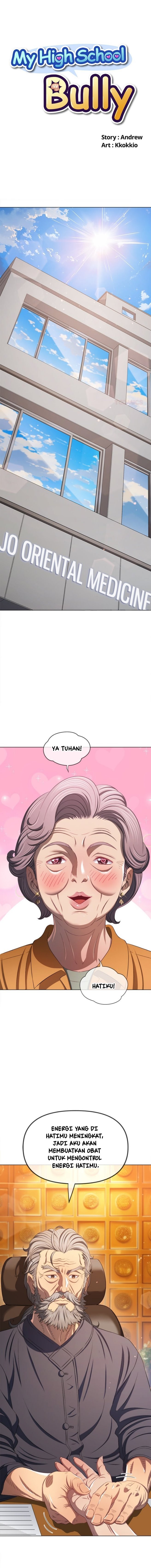 My High School Bully - Chapter 257 2